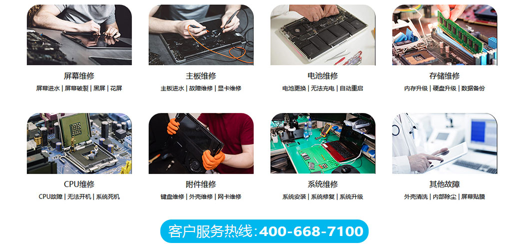 长春双阳区关于我们