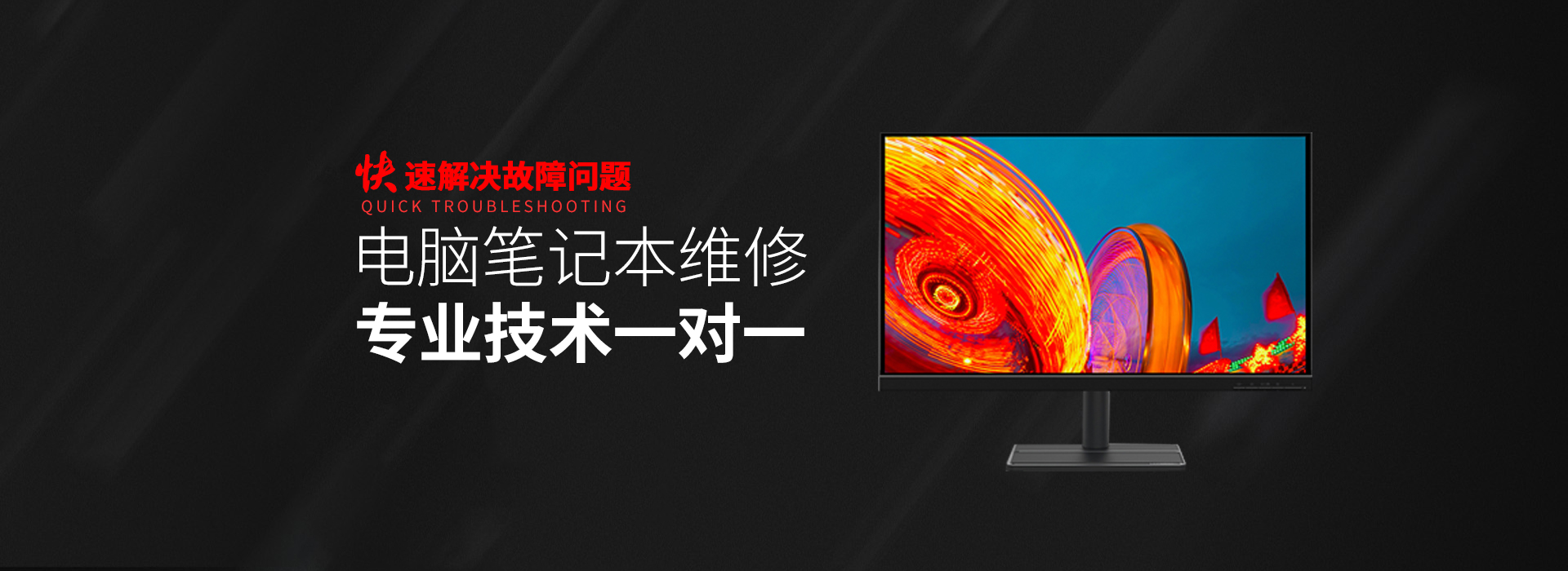 长春双阳区关于我们