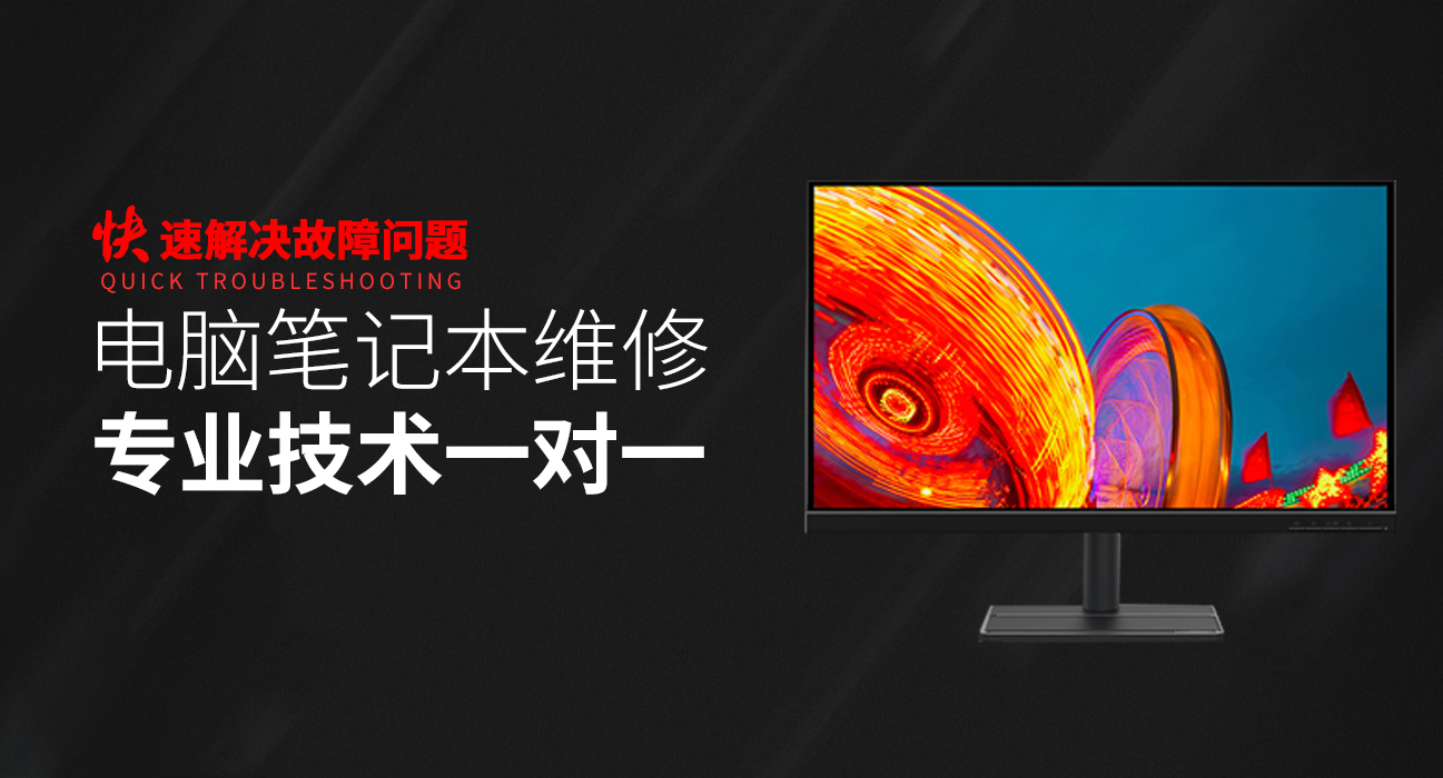 长春双阳区关于我们